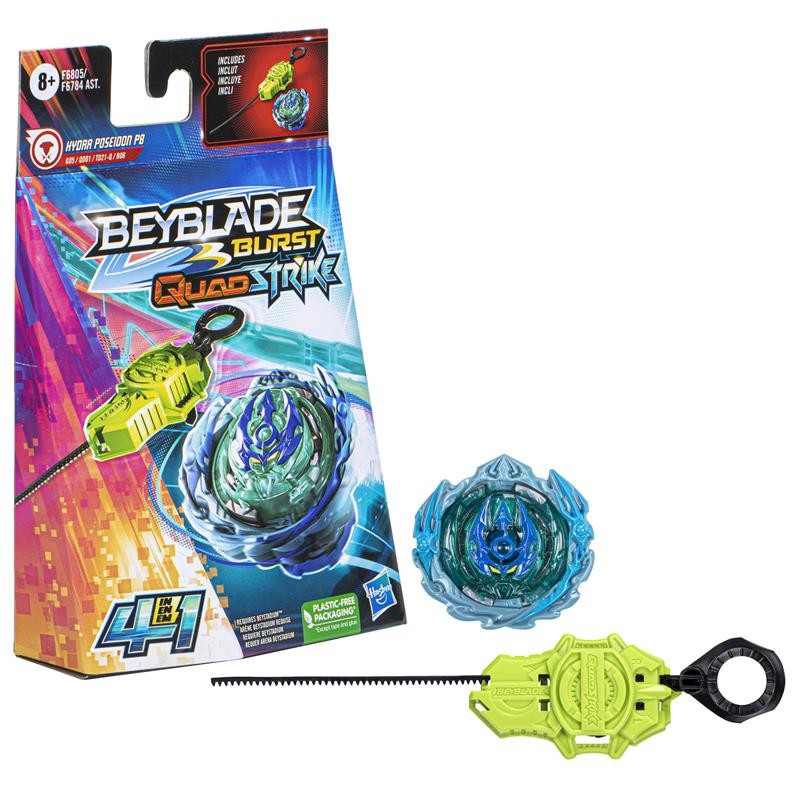 BEYBLADE QUAD STRIKE STARTER PACK - Image 4