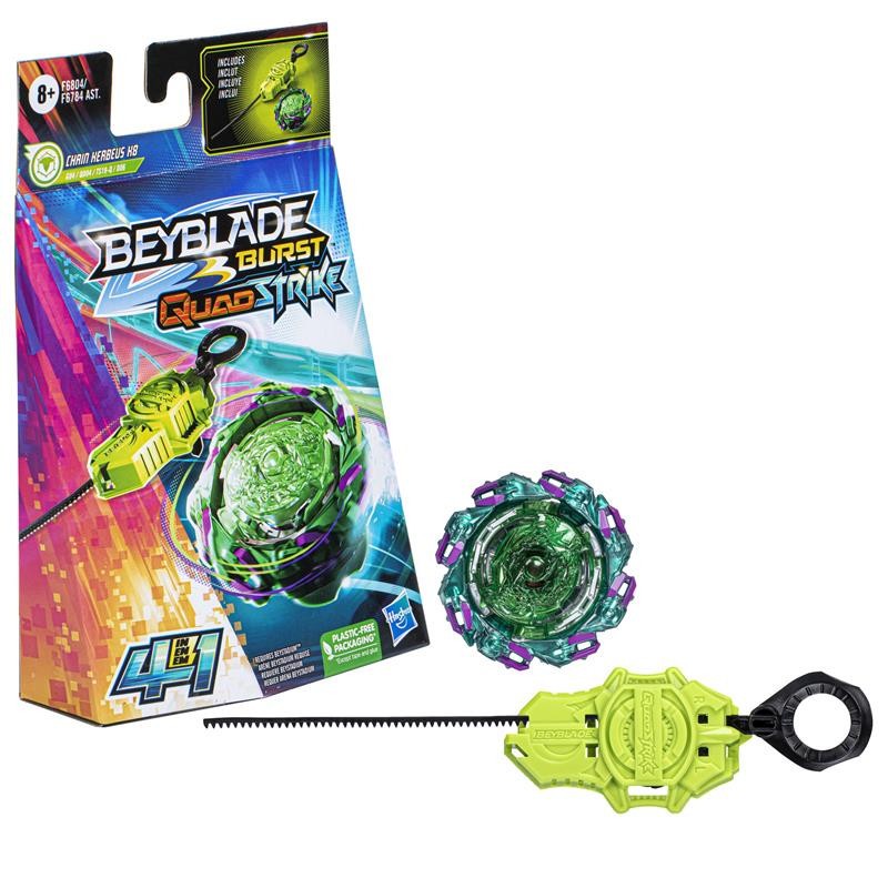 BEYBLADE QUAD STRIKE STARTER PACK - Image 5