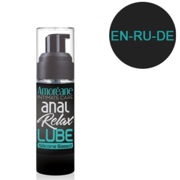 AMOREANE - LUBRIFICANTE ANAL À BASE DE SILICONE 30 ML EN/RU/DE - Image 2