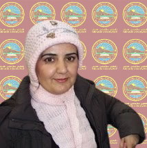 Aras khudhur