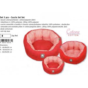 COLCHON MARRON CHOCOLATE 120x80x20cm.
