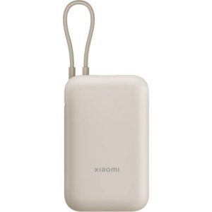 Powerbank 20000mAh Xiaomi 33W Power Bank Integrated Cable/ 33W/ Beige
