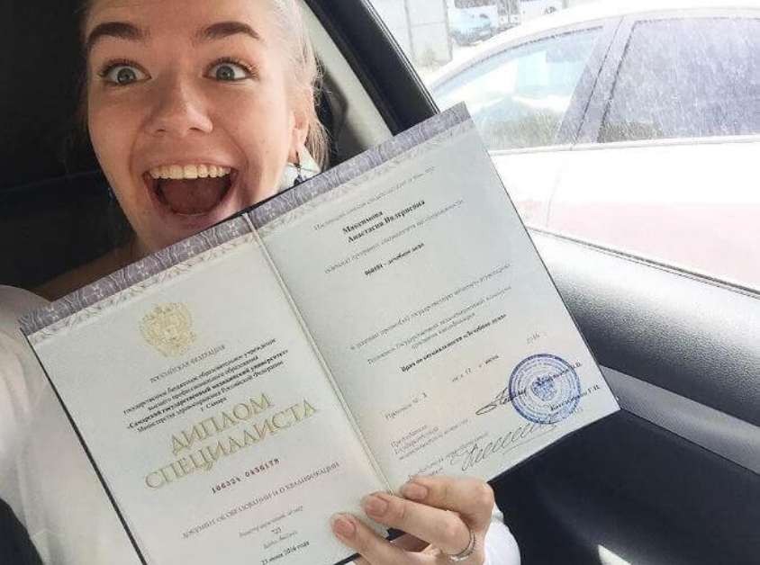 Купить диплом бухгалтера официально - легальный путь к успеху