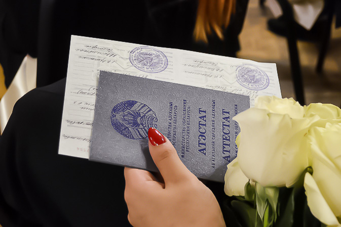 Купить диплом ПИЮ быстро и надежно -570490420