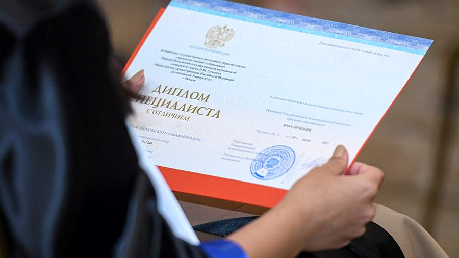 Купить диплом ПИЮ быстро и надежно -570490420