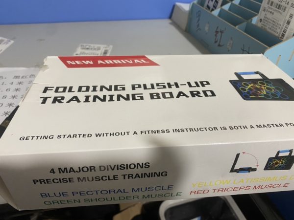 Push Up Support Training Board Fitness Equipment - Imagen 5