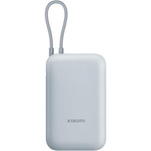 Powerbank Xiaomi Power Bank 10000mAh Integrated Cable/ 22.5W/ Azul