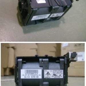 Dual Rotor Hot Pluggable Fan