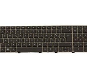 Keyboard (INTERNATIONAL)