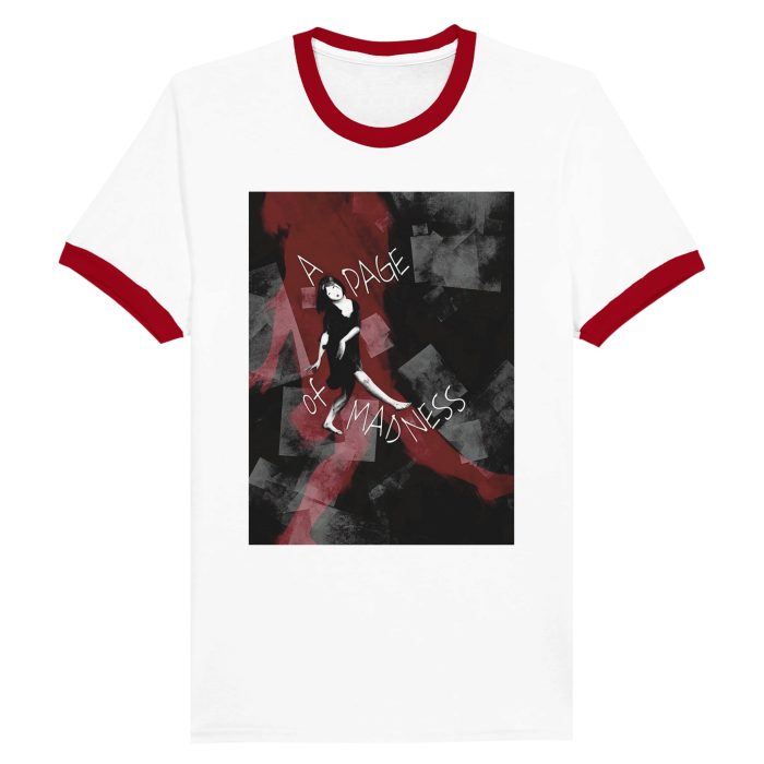 A Page of Madness Movie Poster Unisex Ringer T-shirt