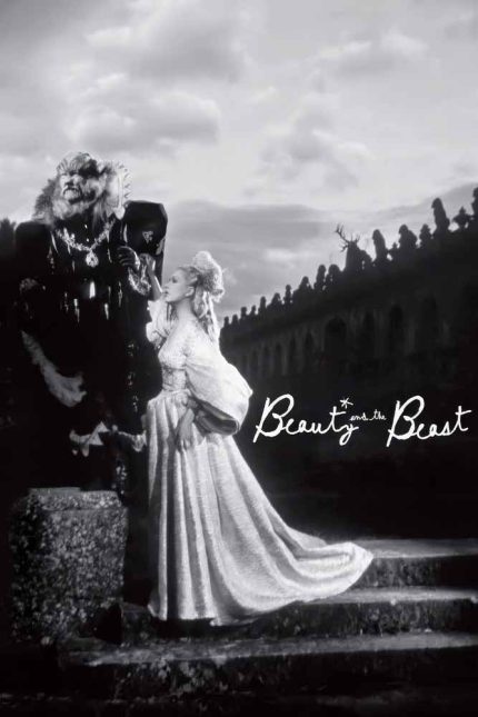 Beauty and the Beast 1946 Movie Poster Wall Art