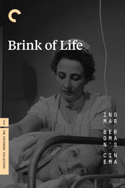 Brink of Life 1958 Movie Poster Wall Art