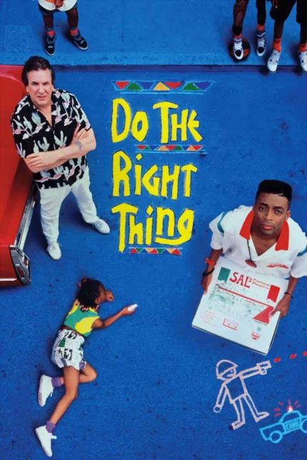 Do the Right Thing 1989 Movie Poster Wall Art