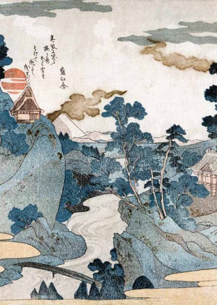 Mountain Landscape with Temples and a Setting Sun Traditional Japanese Traditional Wall Art
