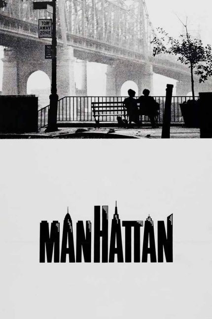 Manhattan 1979 Movie Poster Wall Art