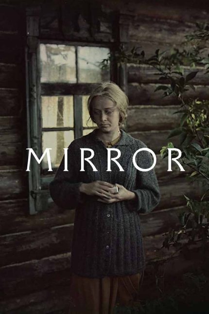 Mirror 1975 Movie Poster Wall Art
