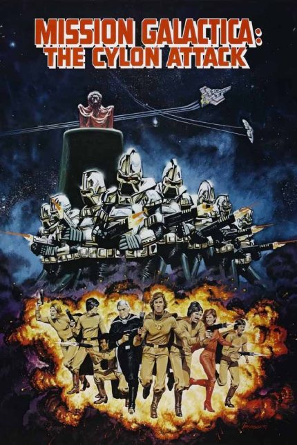 Mission Galactica The Cylon Attack 1979 Movie Poster Wall Art