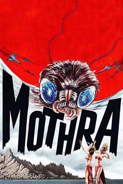 Mothra 1961 Movie Poster Wall Art
