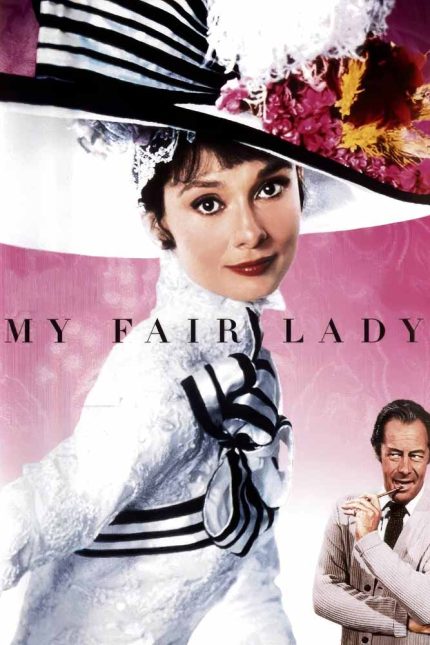 My Fair Lady 1964 Movie Poster Wall Art