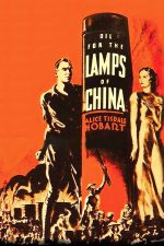 Oil for the Lamps of China 1935 Movie Poster Wall Art