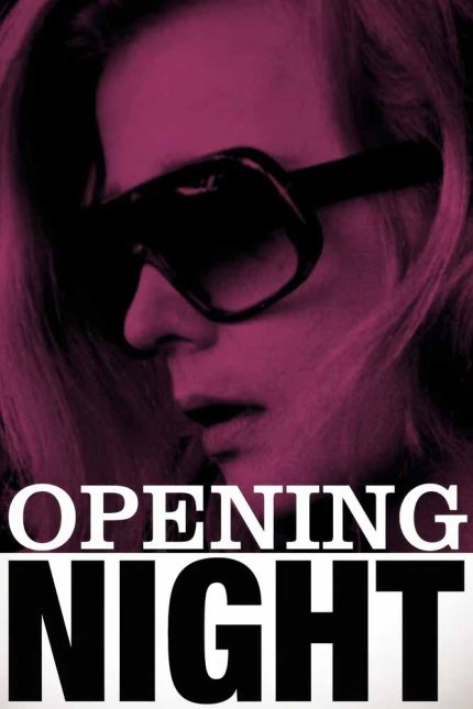 Opening Night 1977 Movie Poster Wall Art