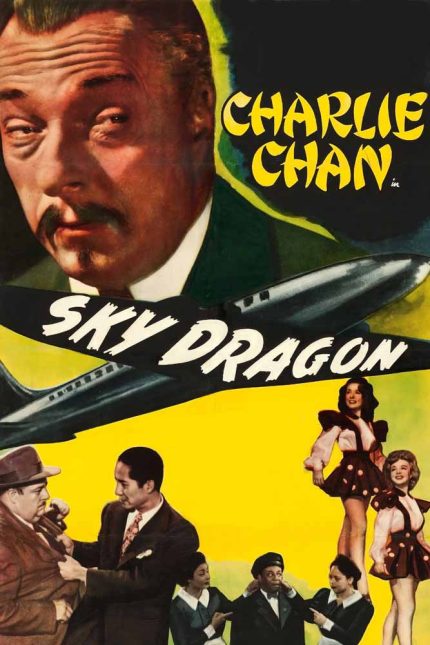 Sky Dragon 1949 Movie Poster Wall Art