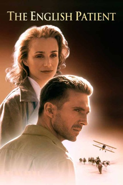 The English Patient 1996 Movie Poster Wall Art