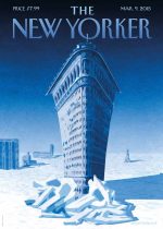 Vintage & Modern New Yorker Cover Print Wall Art Poster