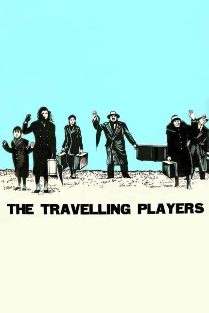 The Travelling Players 1975 Movie Poster Wall Art