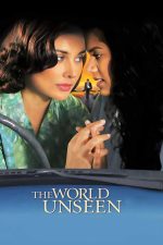The World Unseen 2007 Movie Poster Wall Art