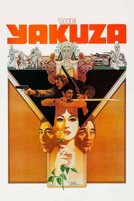 The Yakuza 1974 Movie Poster Wall Art