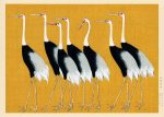 Japanese Crane Art Print, Traditional Bird Painting, Red-Crowned Crane Poster Poster Wall Art