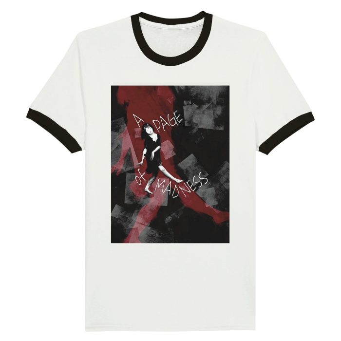 A Page of Madness Movie Poster Unisex Ringer T-shirt